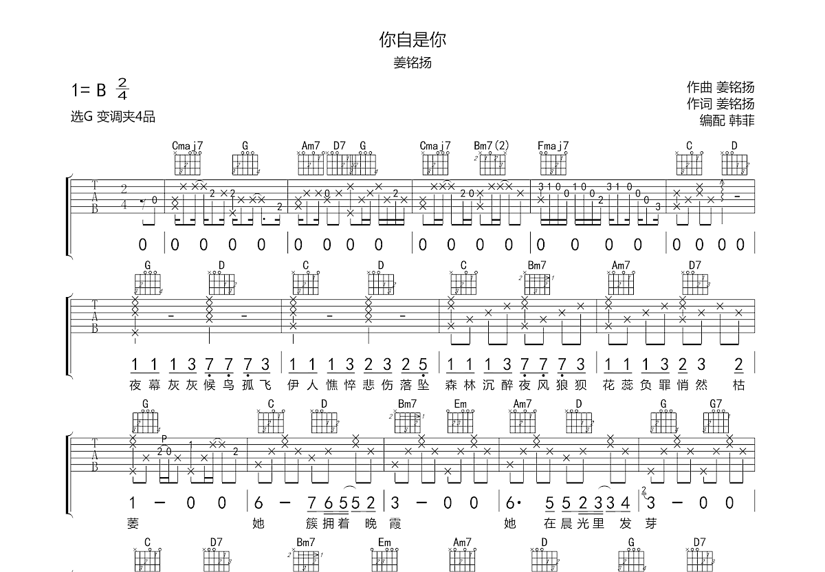 郑州铭扬咨询公司雇用
信息（信息咨询有限公司是做什么的）《河南省铭扬市政工程有限公司》 信息咨询