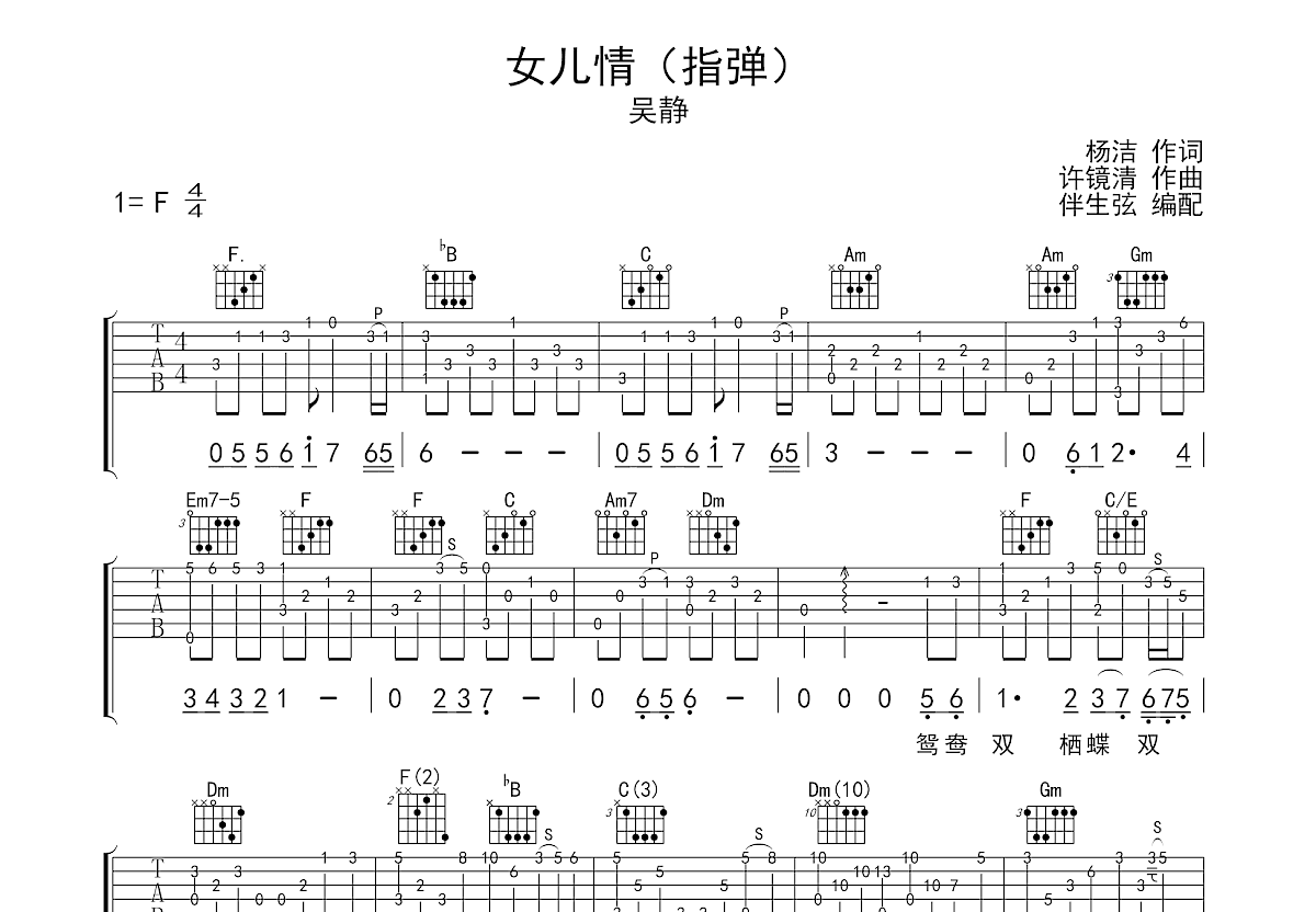 825e18db0e465e1f712a4e9a8d6730e0.png