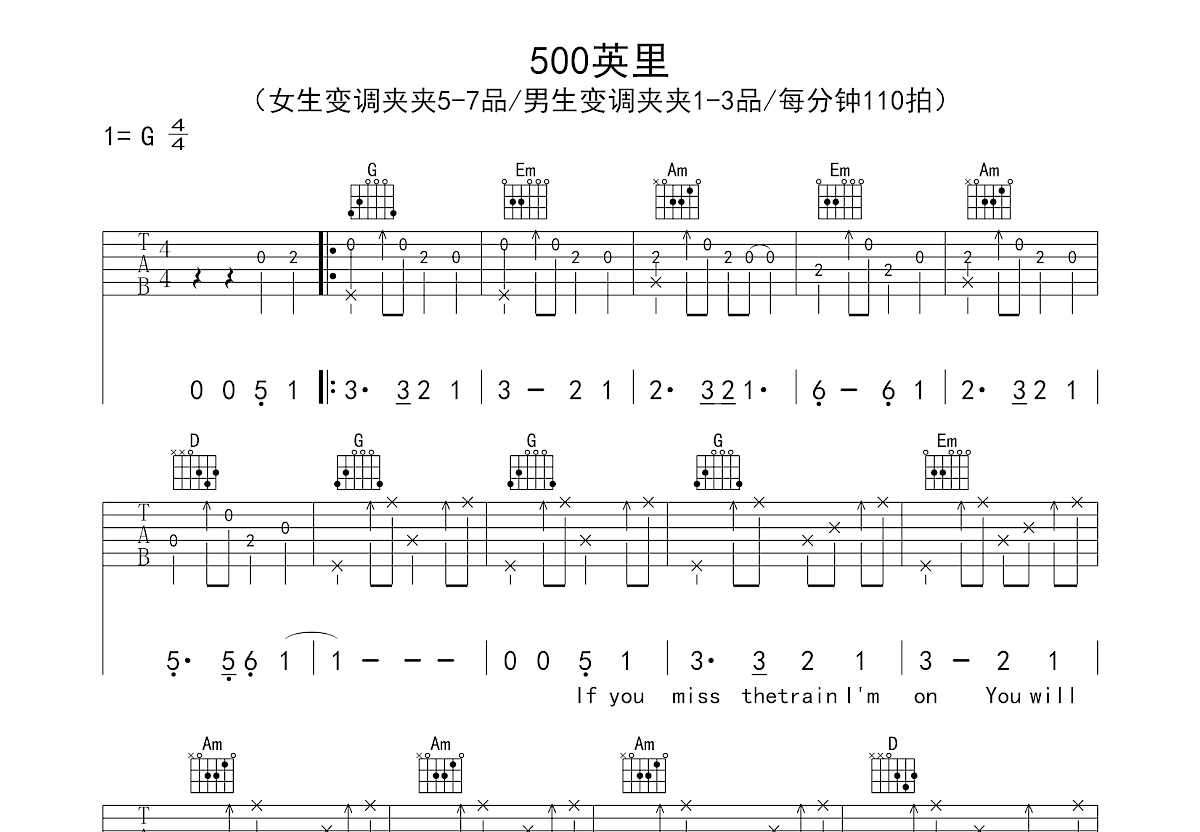 500 Miles 五百英里（Five hundred miles，A调吉他弹唱谱） 吉他谱-虫虫吉他谱免费下载