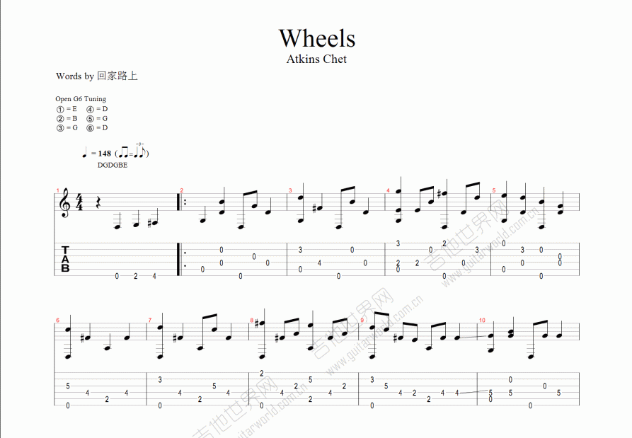 wheels吉他谱_atkins chet_C调指弹 吉他世界
