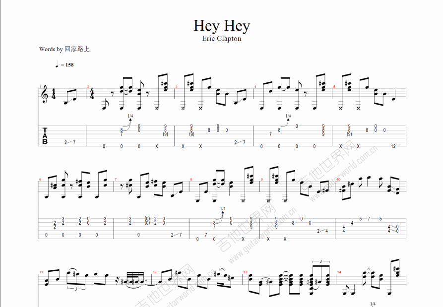 hey hey吉他谱_eric clapton_c调指弹 - 吉他世界