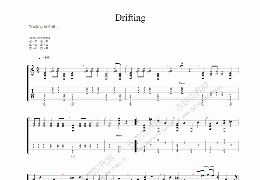 drifting吉他谱_andy_mckee_c调指弹吉他谱 - 吉他世界