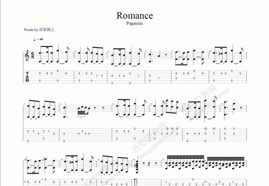 romance吉他谱_paganini_c调指弹吉他谱 - 吉他世界