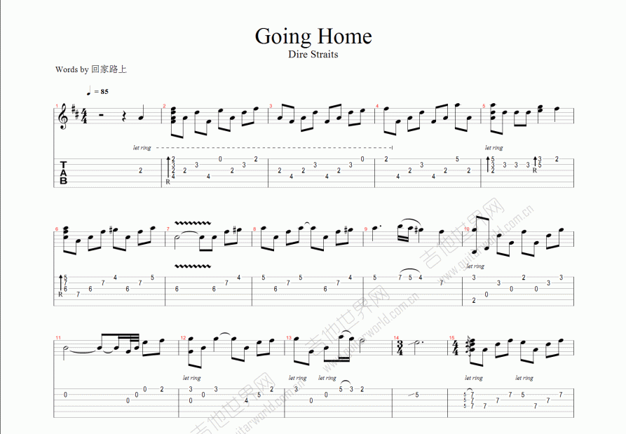 going home吉他谱_dire straitsc调指弹_回家路上up - 吉他世界