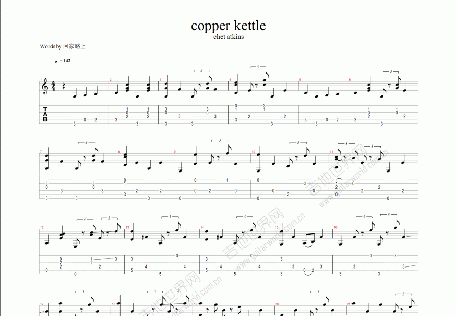 copper kettle吉他谱_atkins chet_C调指弹 吉他世界