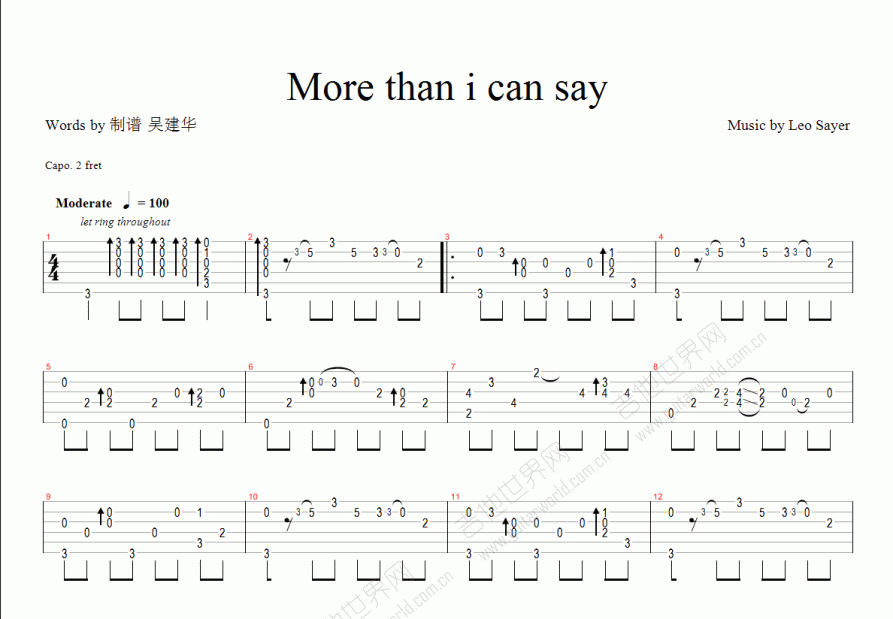 more than i can say吉他谱_leo sayerg调指弹_吴建华up - 吉他世界