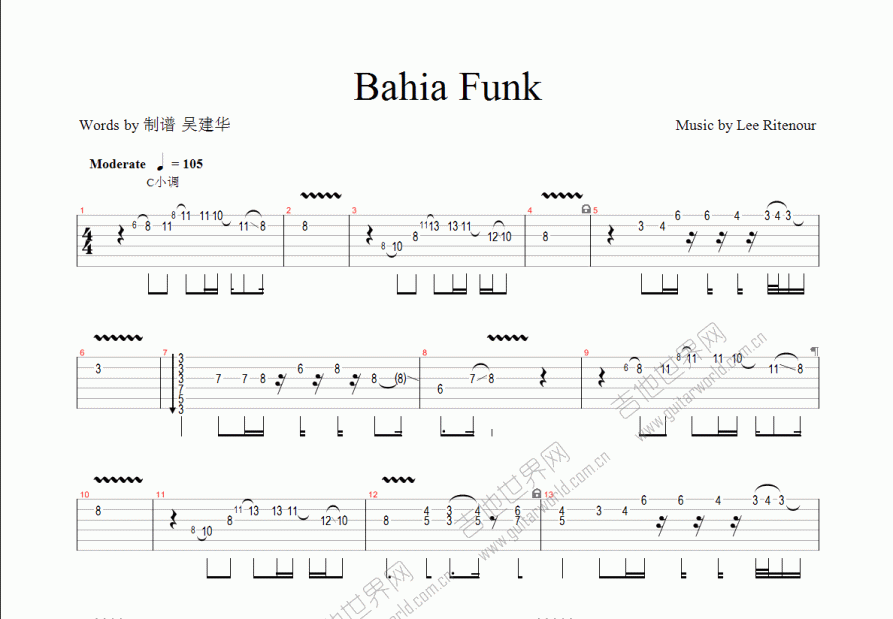 bahia funk吉他谱_lee ritenour降e电吉他_吴建华up - 吉他世界