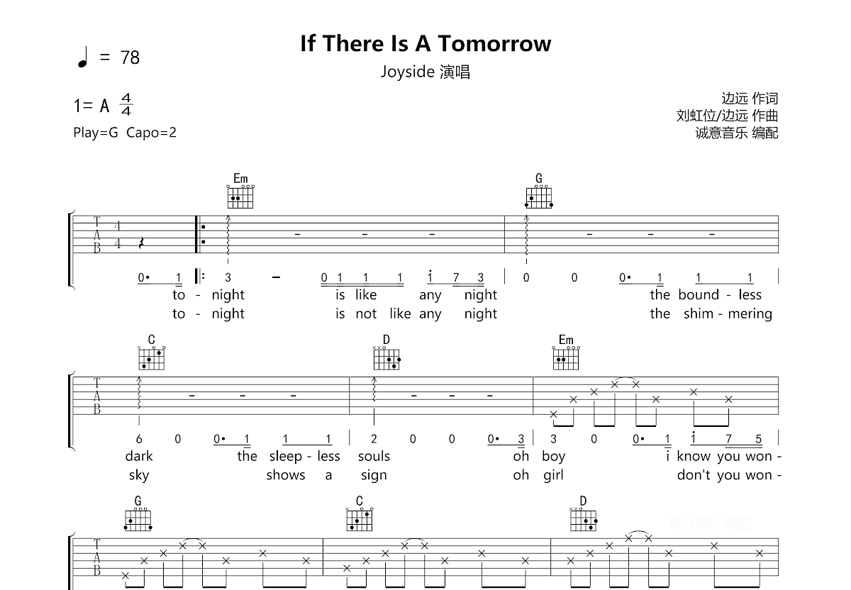 If There Is A Tomorrow吉他谱_Joyside_G调弹唱六线谱_吉他帮