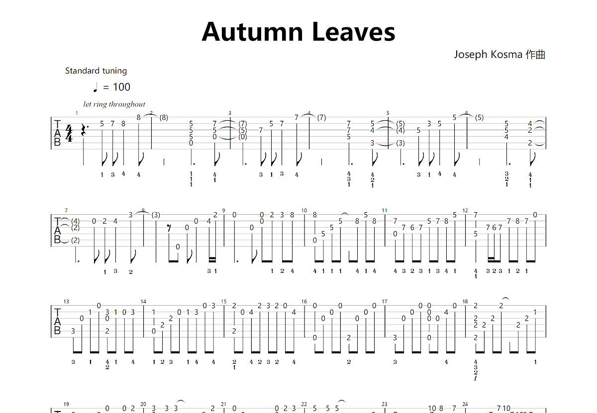 Autumn Leaves吉他谱(PDF谱,指弹)_Eva Cassidy(伊娃·卡斯迪)