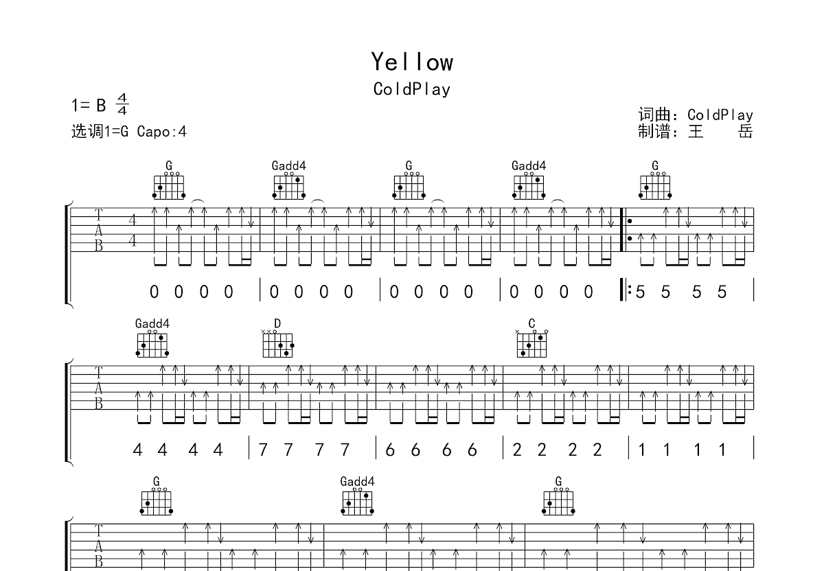 yellow吉他谱_Coldplay_G调弹唱89%专辑版 - 吉他世界