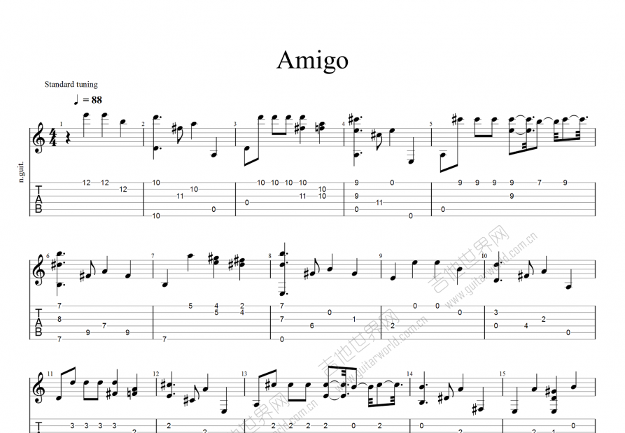 amigo吉他谱_classique_降e古典 - 吉他世界
