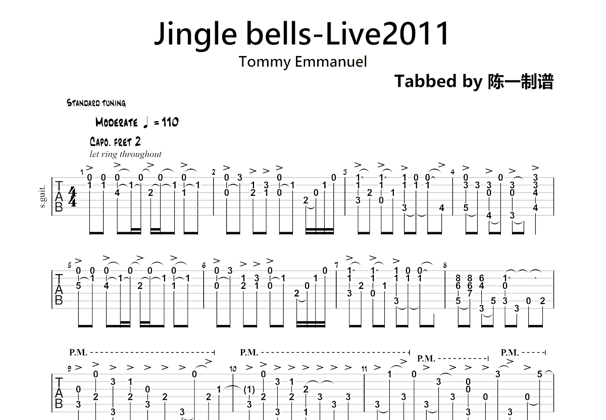 卢家宏《Jingle Bells》JingleBells(铃儿响叮当)吉他谱 - 吉他谱 - 吉他之家