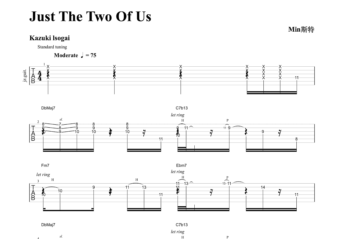 《Just the Two of Us》吉他谱A调简单版 - 初学初级版 - 井草聖二六线谱 - A调和弦 - 吉他简谱
