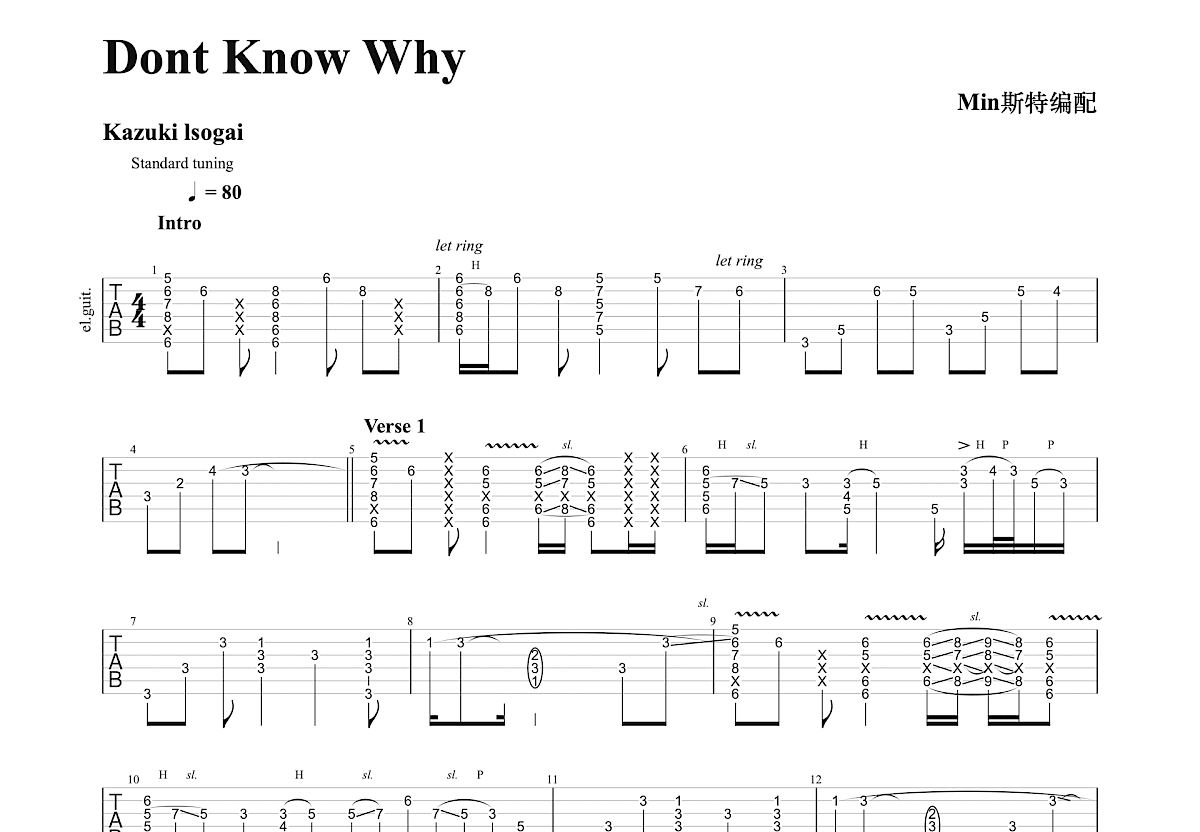 Don't Know Why-Norah Jones五线谱预览1-钢琴谱文件（五线谱、双手简谱、数字谱、Midi、PDF）免费下载