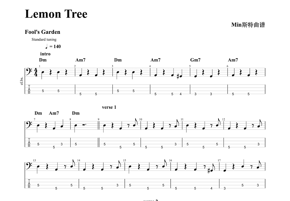 Lemon Tree吉他谱-弹唱谱-g调-虫虫吉他