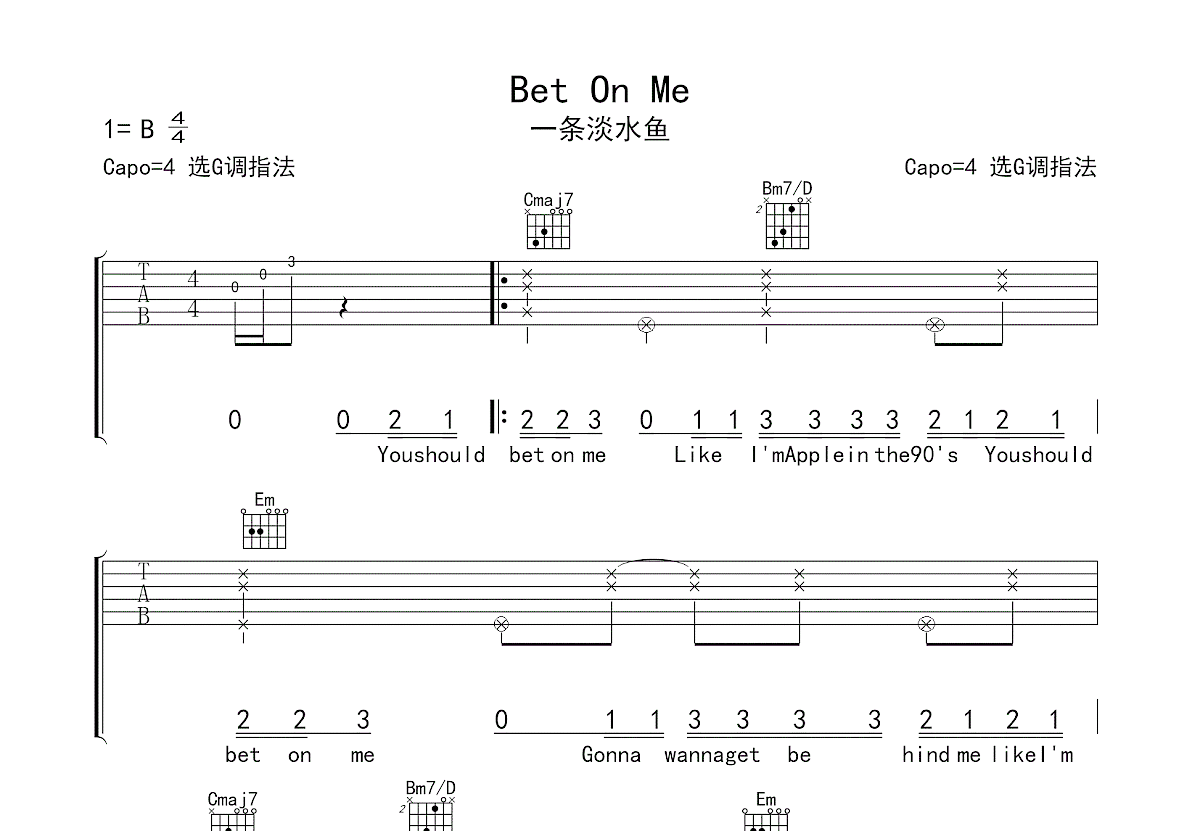 Bet On Me吉他谱-弹唱谱-a调-虫虫吉他