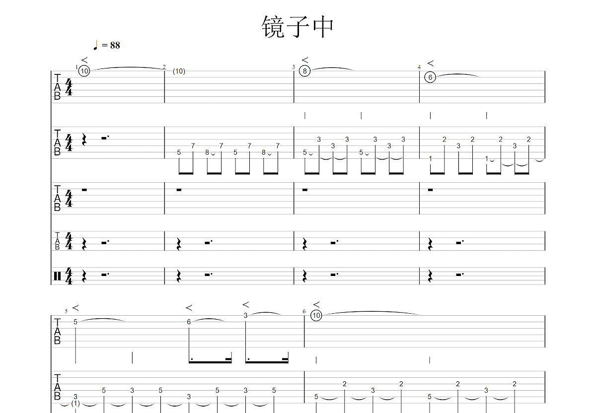 机器猫吉他谱,原版歌曲,简单C调弹唱教学,六线谱指弹简谱图 - 吉他谱 - 中国曲谱网