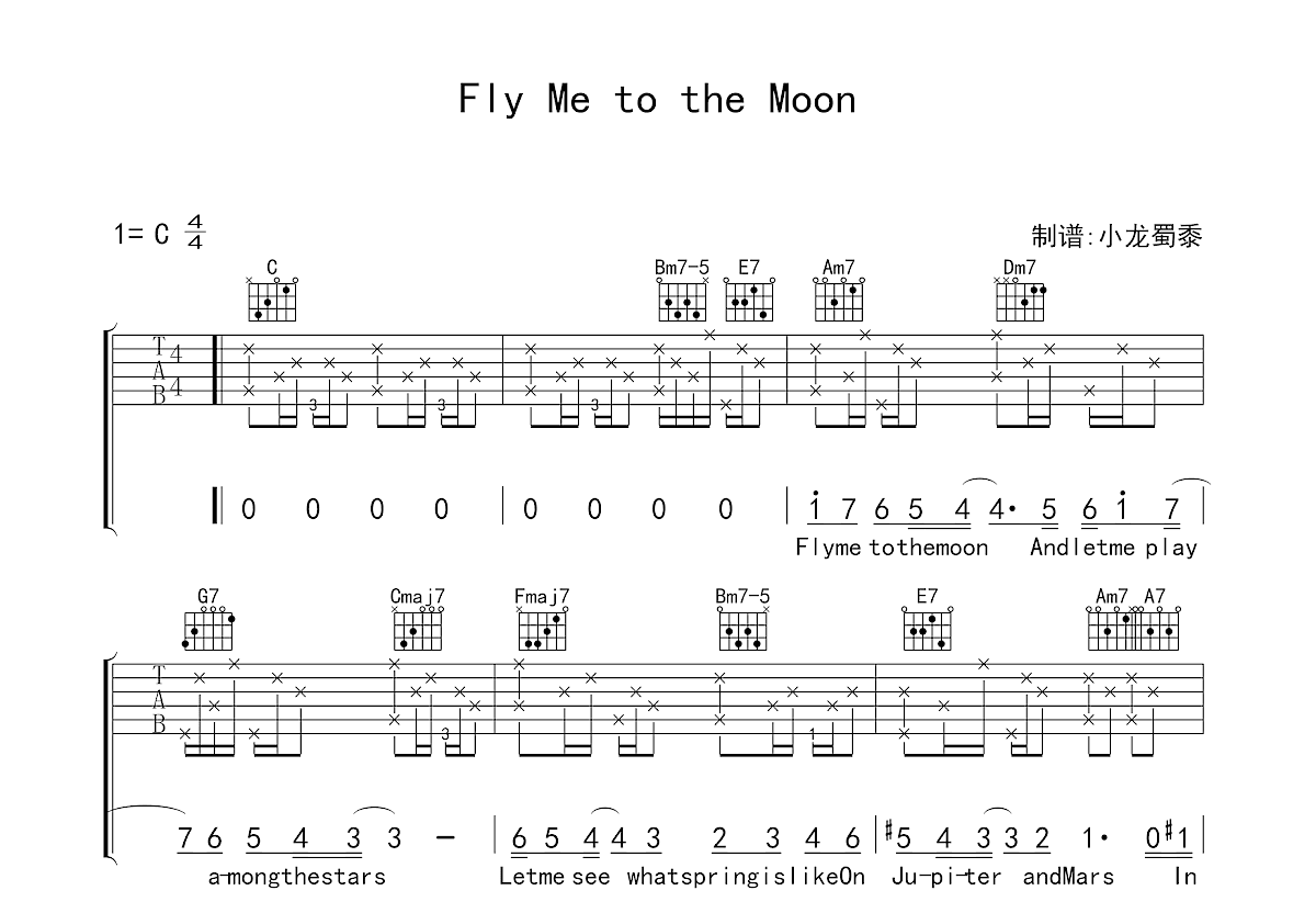 FLY ME TO THE MOON吉他谱_G调原版六线谱_吉他弹唱演示/教学-看谱啦