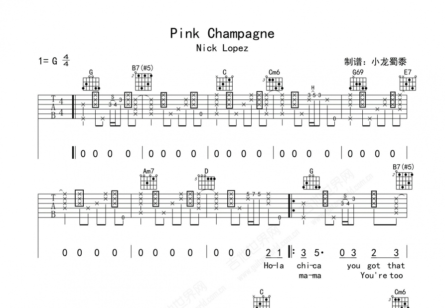pink champagne吉他谱_nick lopez_g调弹唱 - 吉他世界