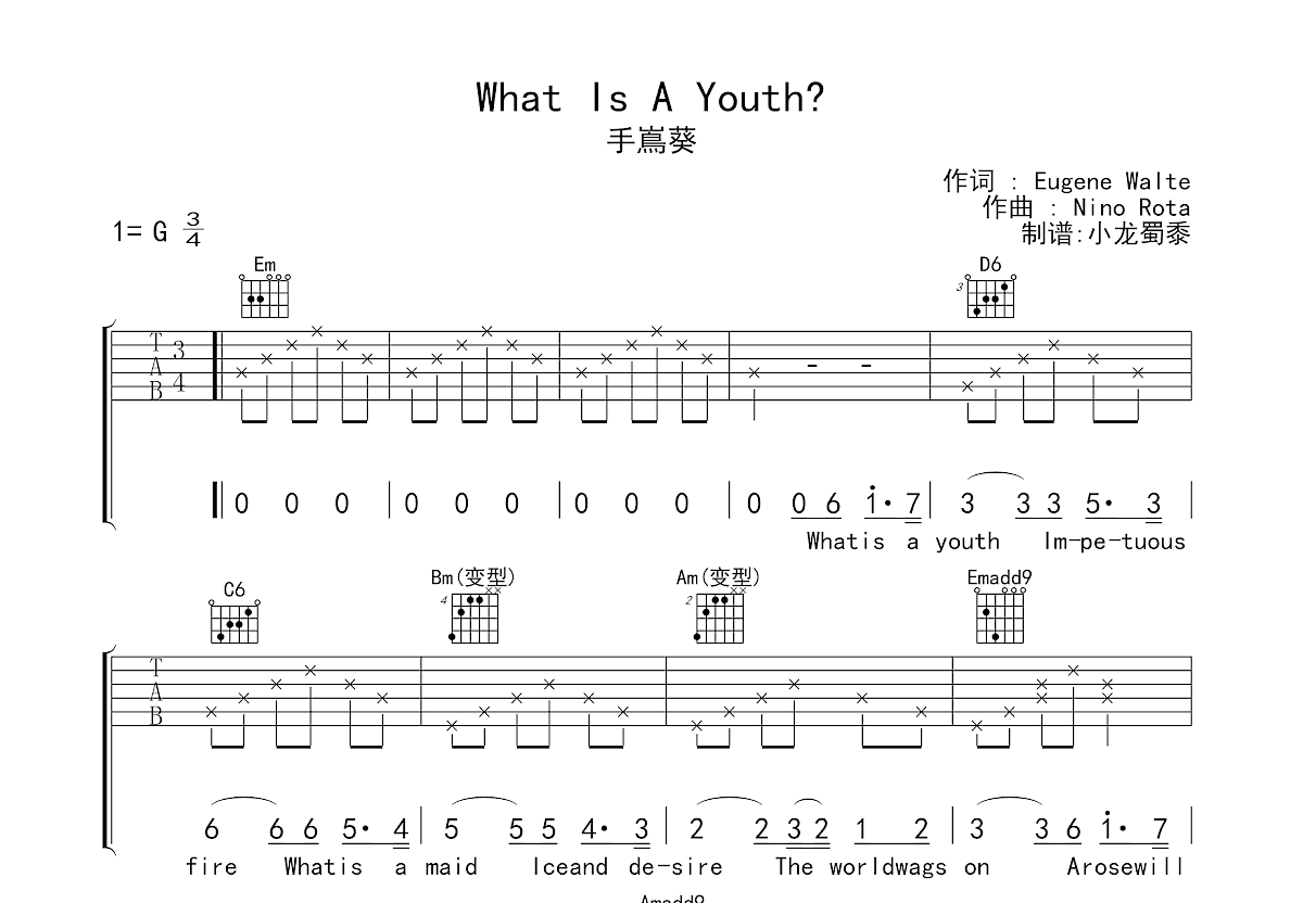 youth数字简谱图片