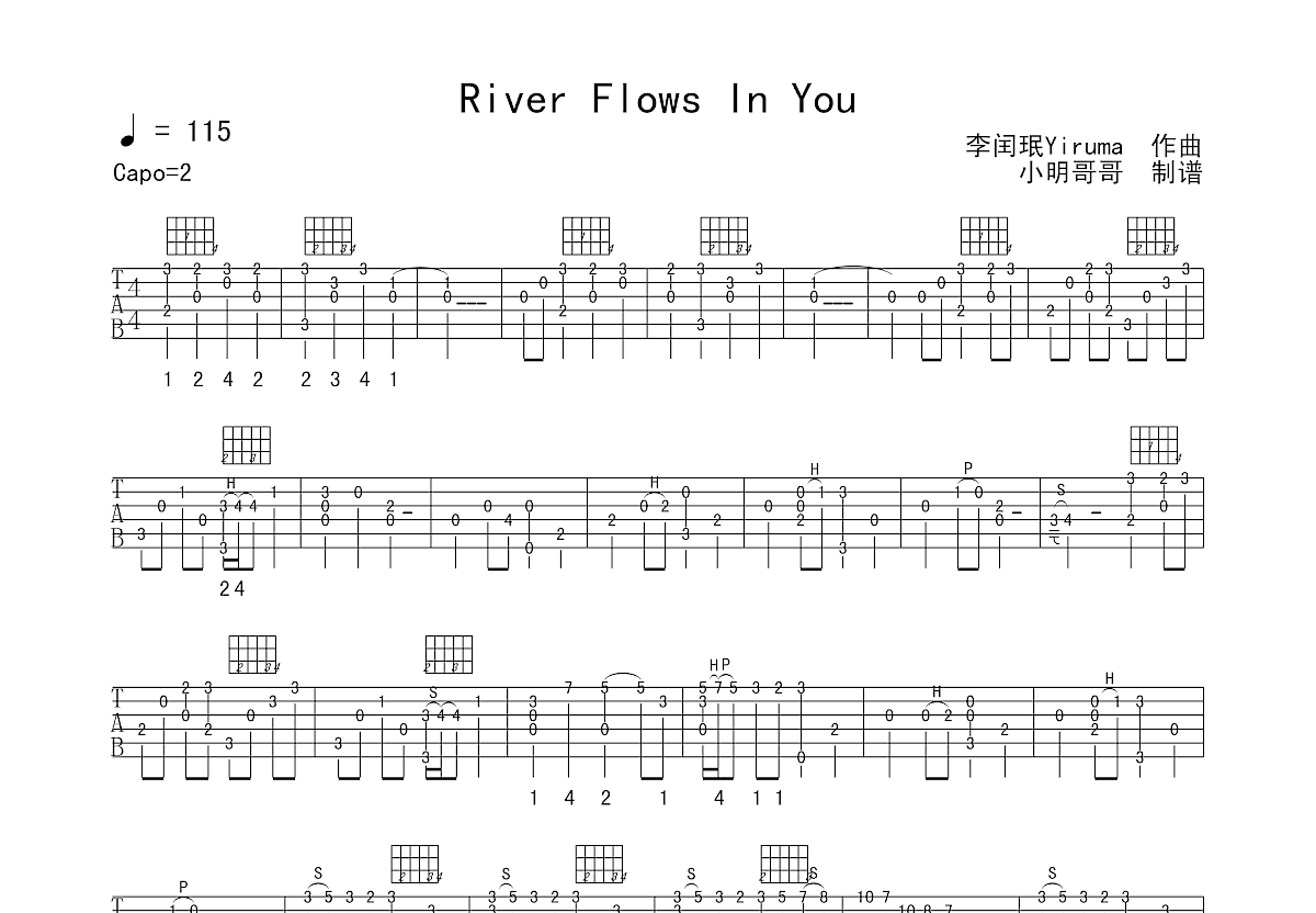 River Flows In You吉他谱李闰珉yirumag调指弹 吉他世界 