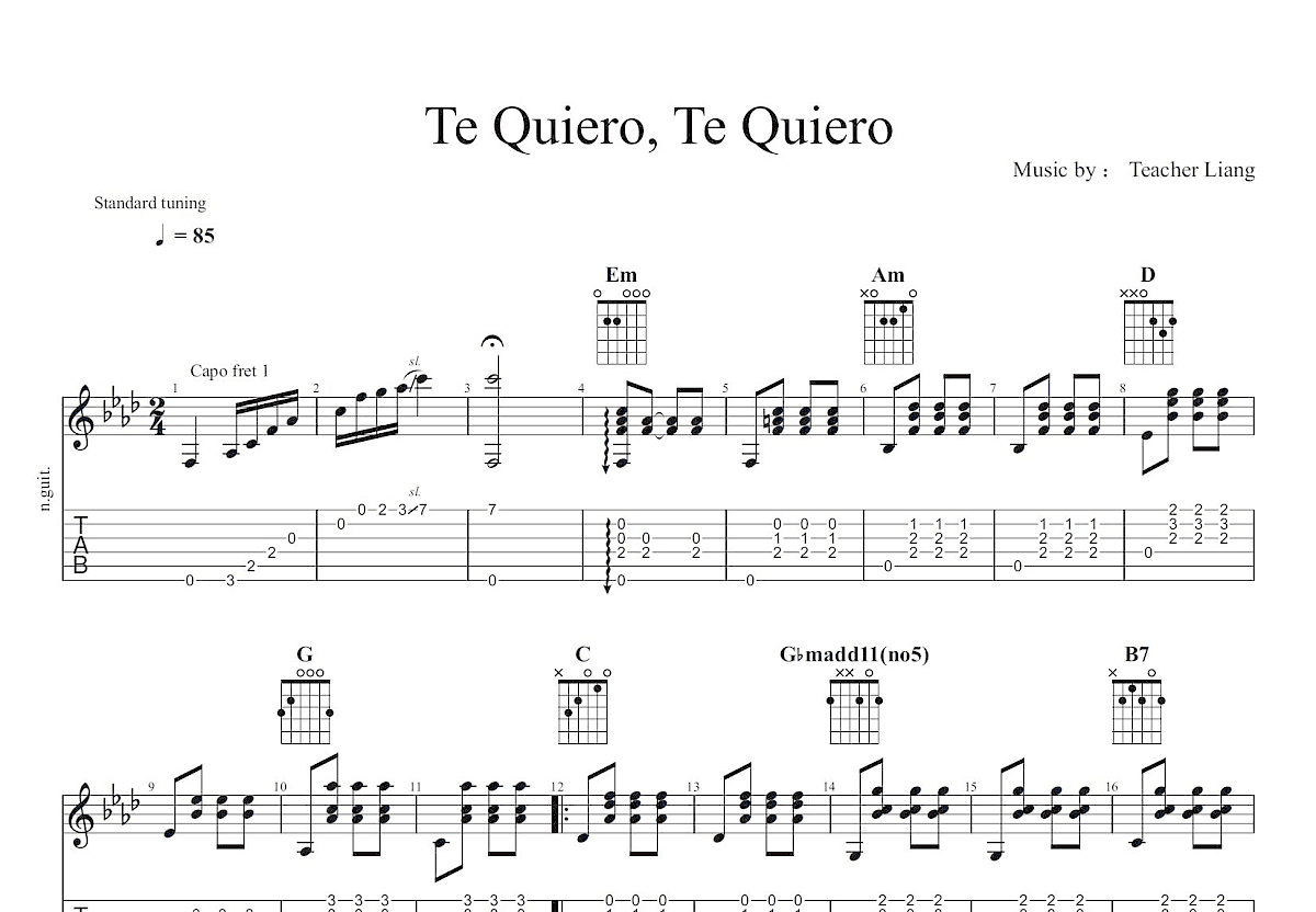 Te Quiero, Te Quiero吉他谱_西班牙歌手_G调古典 吉他世界
