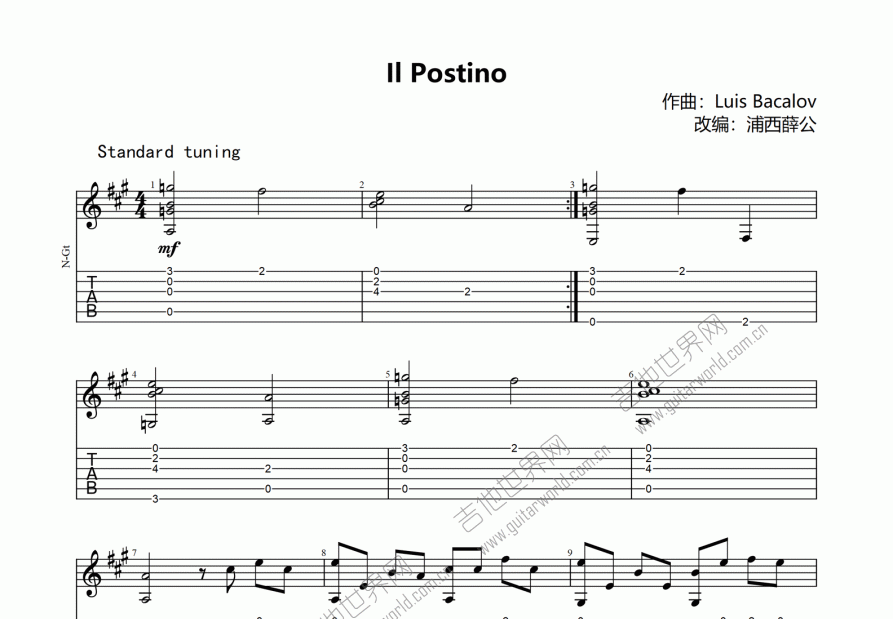 邮差吉他谱_luis bacalov_a调指弹 - 吉他世界