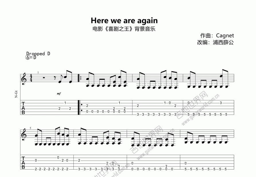 喜剧之王吉他谱_cagnet_c调指弹 - 吉他世界