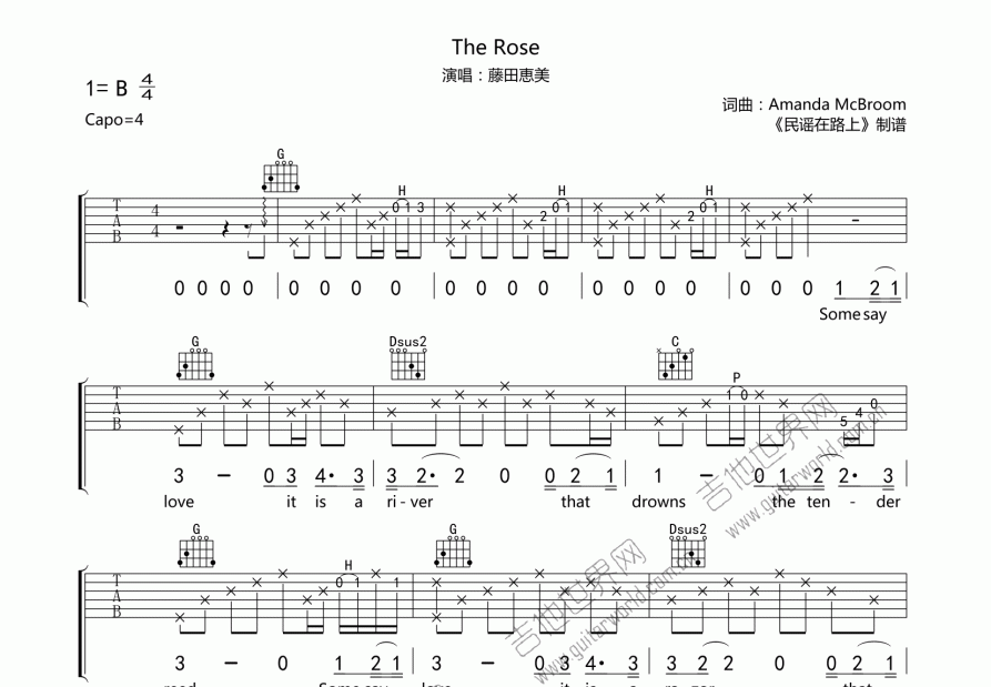 the rose吉他谱_藤田恵美_g调弹唱 - 吉他世界