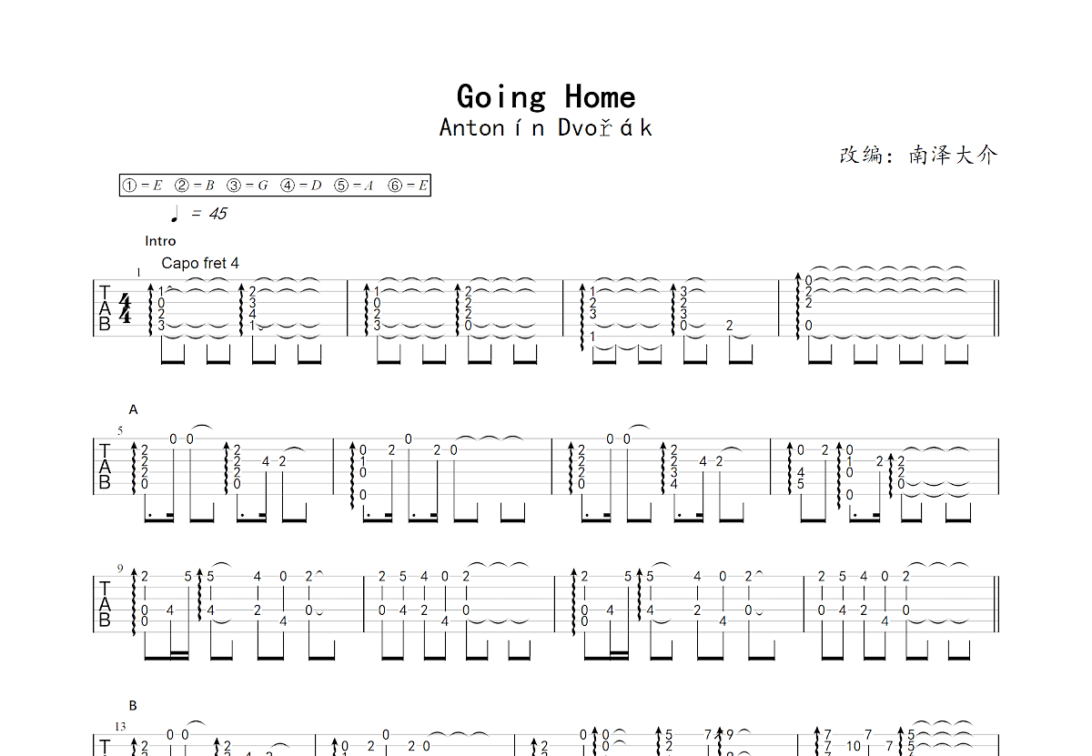 《Home》吉他谱_ Michael Bublé_G调吉他弹唱谱-酷乐谱