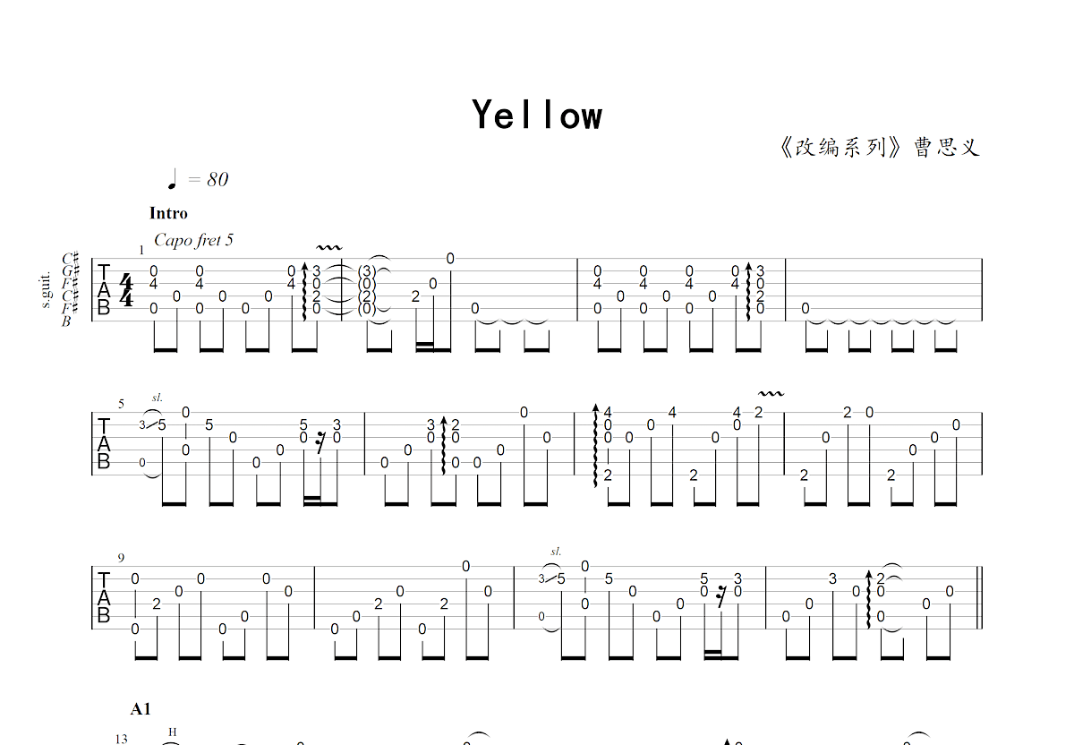 yellow吉他谱-coldplay《yellow》G调原版指法六线谱-曲谱热