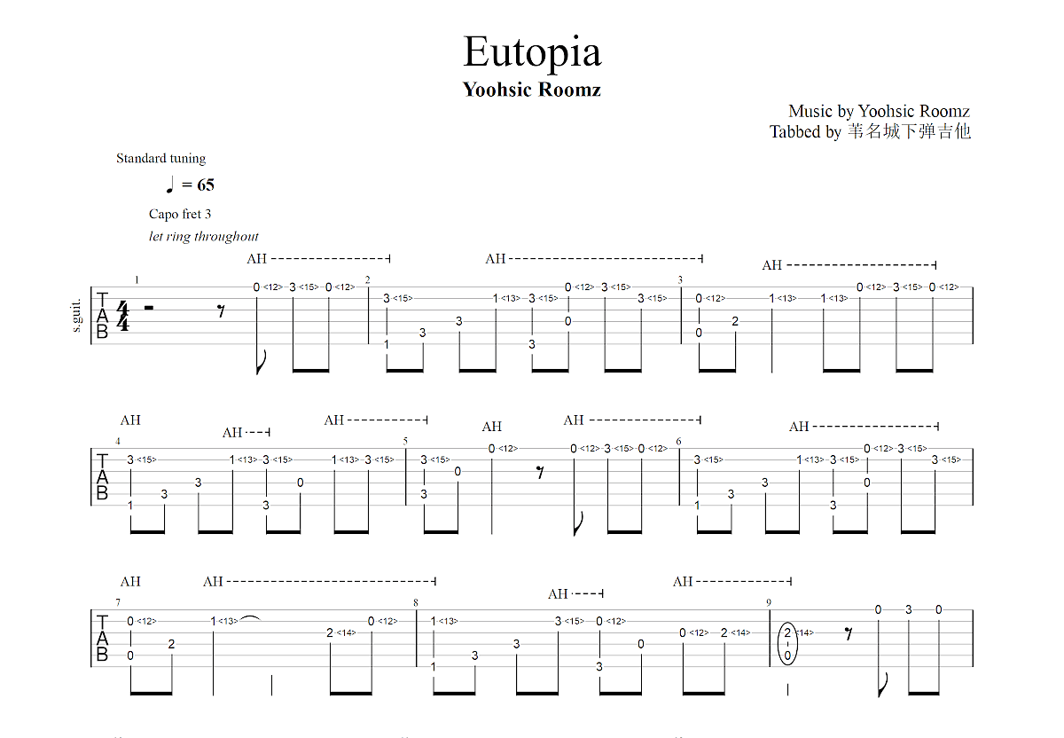 eutopia吉他谱