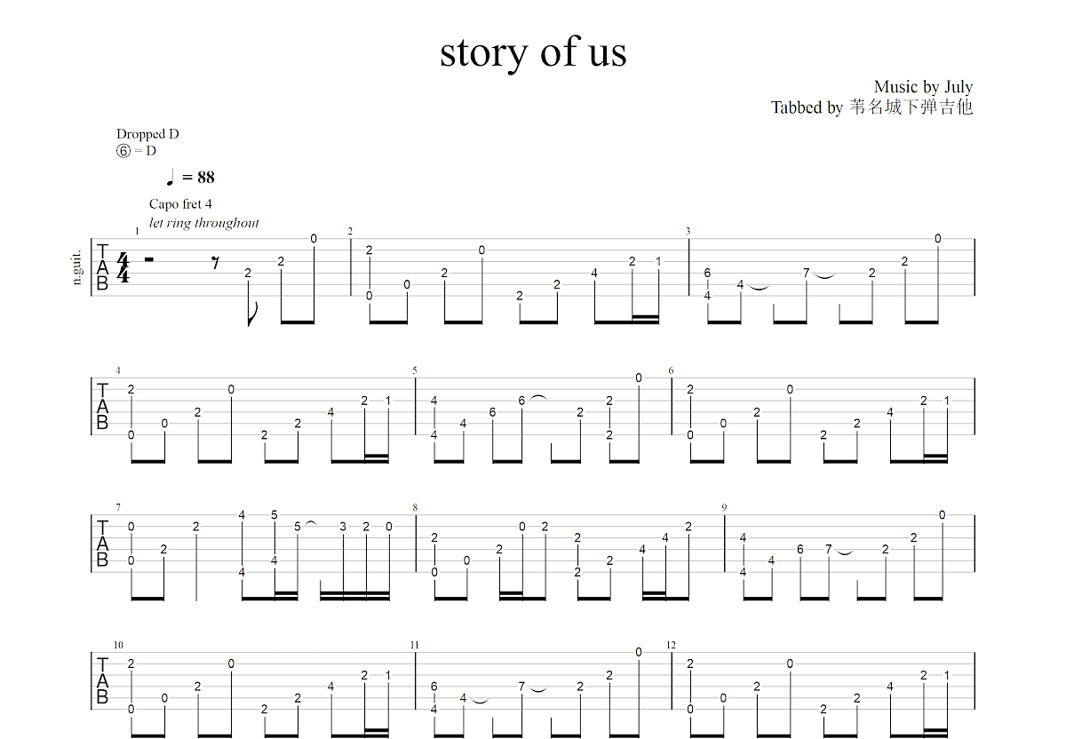 story of us吉他谱_July_降B指弹 吉他世界
