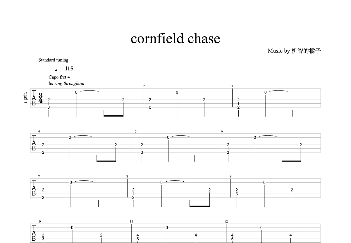 cornfield-chase-hans-zimmer-g