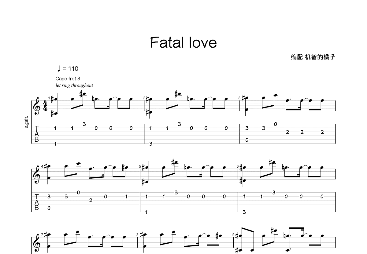 fatallove吉他谱指弹图片