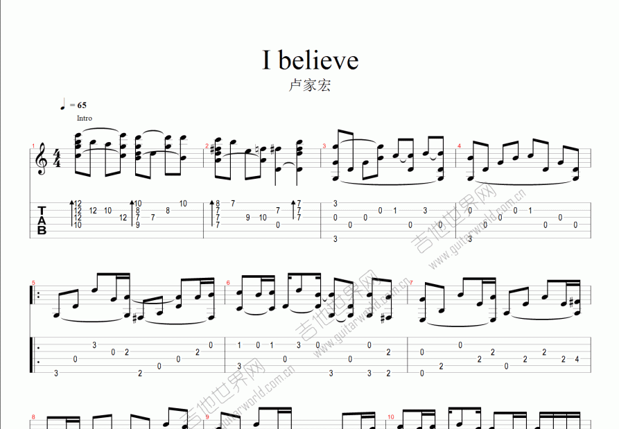 i believe吉他谱_卢家宏_g调指弹 - 吉他世界