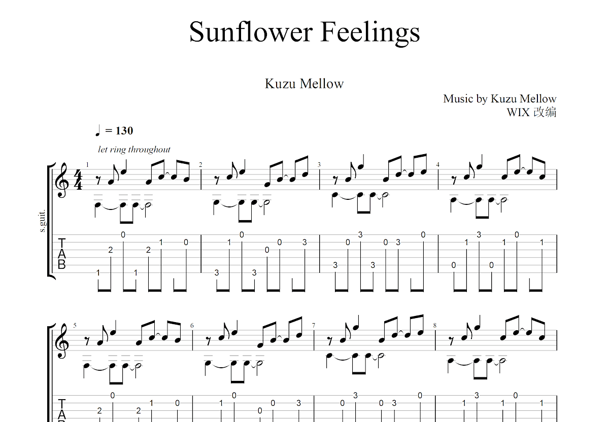 sunflower feelings吉他譜_kuzu mellow_c調指彈 - 吉他世界