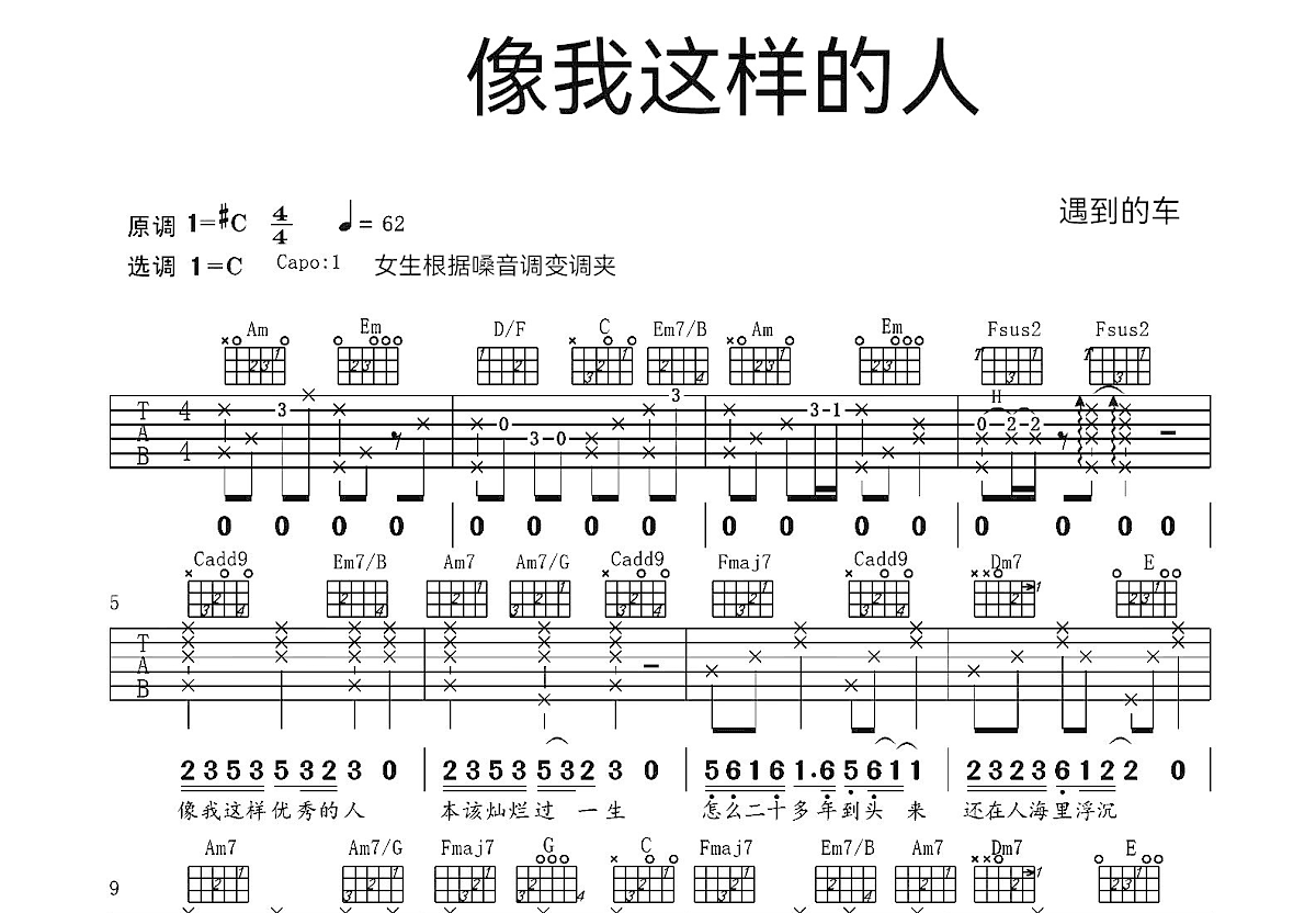 96ea4bfa70a0cd73c89e18033b3082c3.png