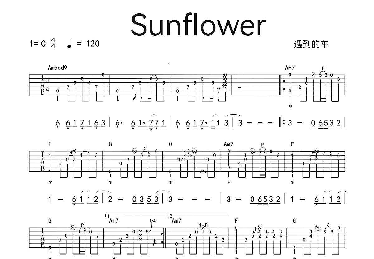 sunflower吉他谱 - 李森茂Sam - 吉他独奏谱 - 琴谱网
