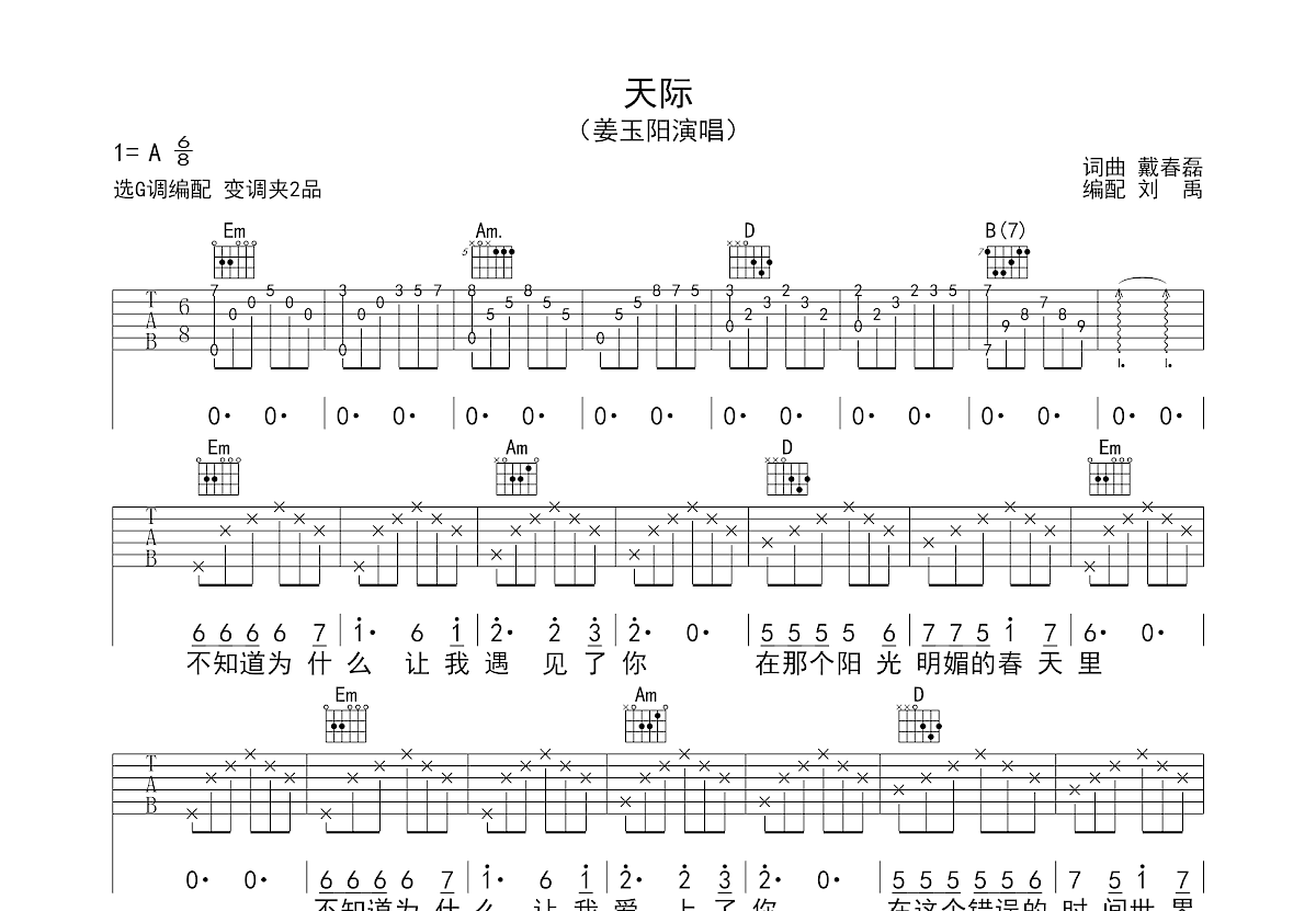 28e09535d87c5cc1649db4943a07eb0e.png