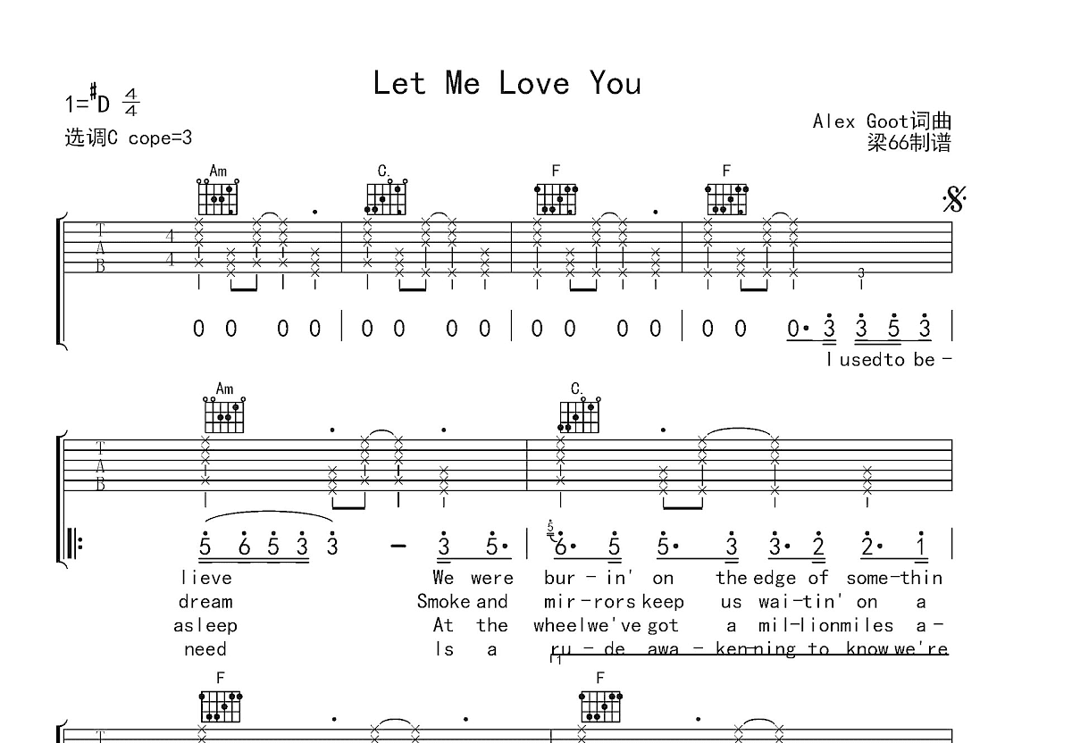 P.S. I Love You (2019)吉他谱_Supper Moment_G调弹唱38%专辑版 - 吉他世界