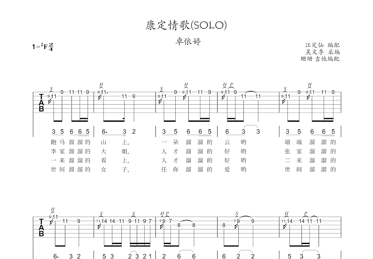 da2aa43366430b451a12ad5cee1dc2d5.png