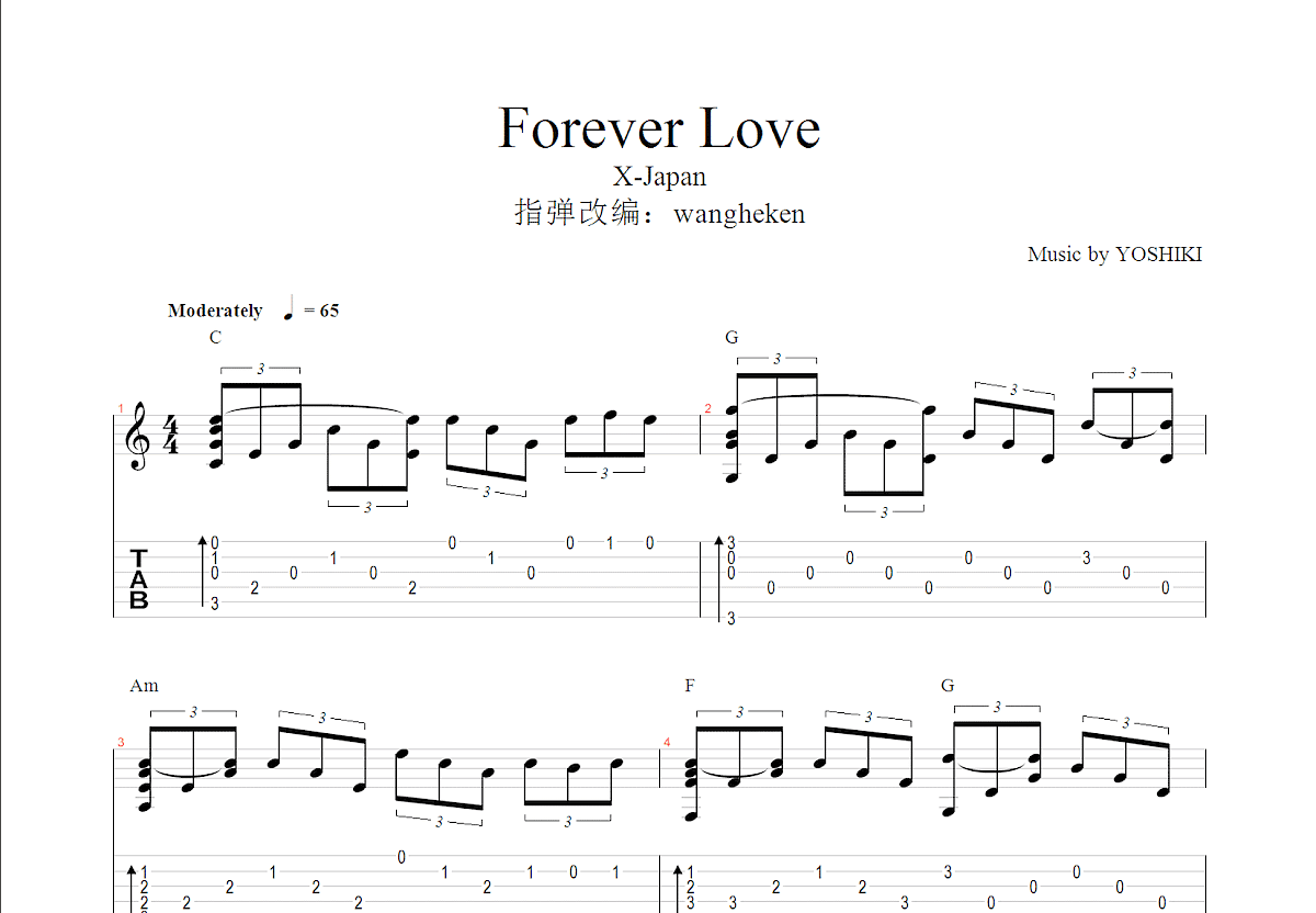 Forever Love吉他谱原版C调指弹 - 王力宏 - 永恒爱情 | 吉他湾