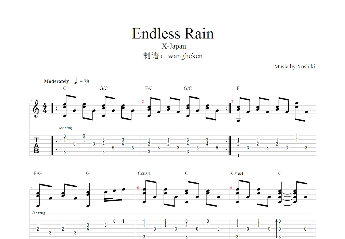 Rhythm Of The Rain吉他谱_立_G调弹唱83%翻唱版 - 吉他世界