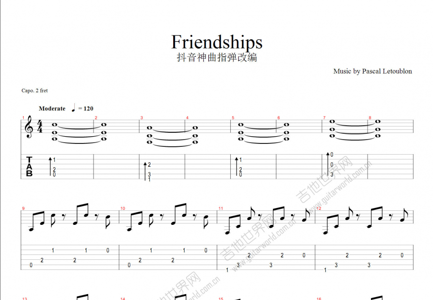 friendships吉他谱_pascal letoublond调指弹_wa.up 吉他世界