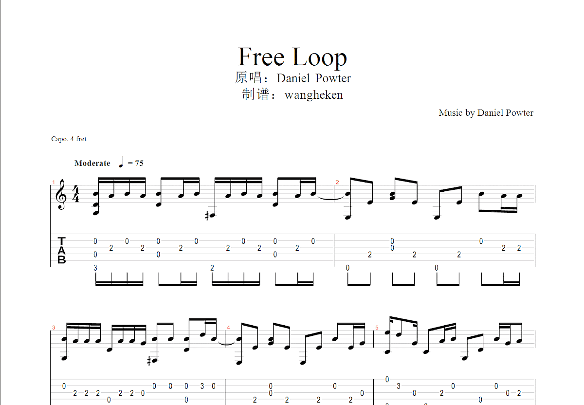 Free Loop吉他谱_Daniel Powter_C调弹唱71%单曲版 - 吉他世界