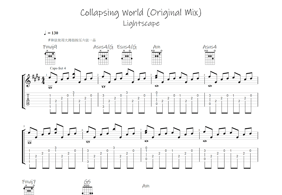 collapsingworld