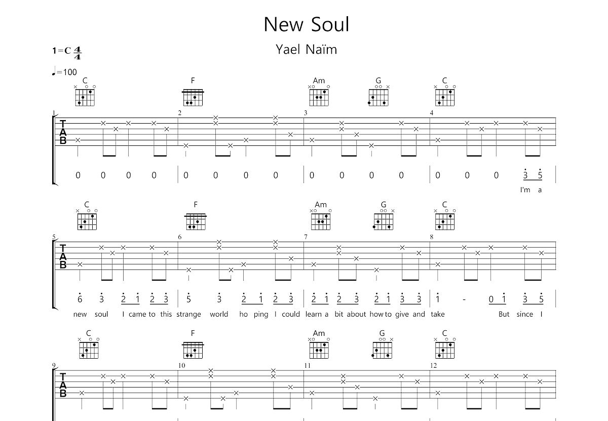 《My Soul》吉他谱C调和弦简单版 - Maria六线谱 - C调指法编配 - 吉他简谱
