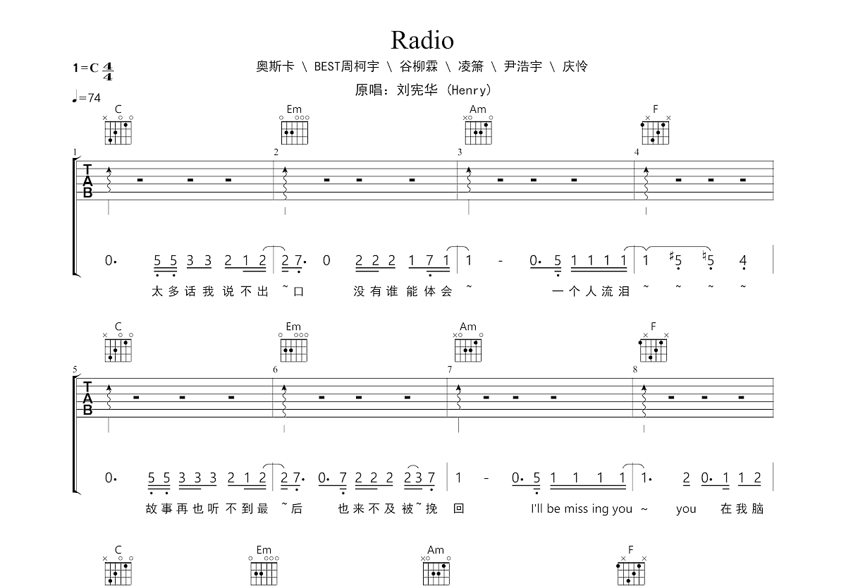 radio钢琴谱简谱图片