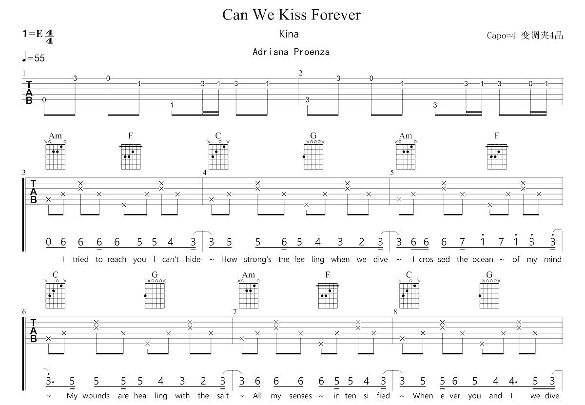 Can We Kiss Forever吉他谱_Adriana Proenza,Kina_C调弹唱78单曲版 吉他世界